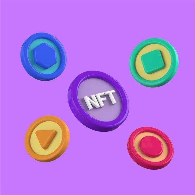 图片[14]-国产「NFT」数字藏品真的是割韭菜吗？-区块链文库