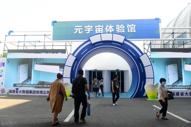 图片[1]-如何用最简单的方式理解元宇宙？（元宇宙简单来说）-区块链文库