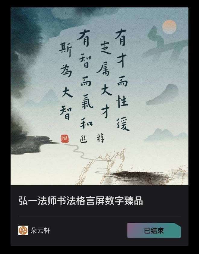 图片[5]-国产「NFT」数字藏品真的是割韭菜吗？-区块链文库