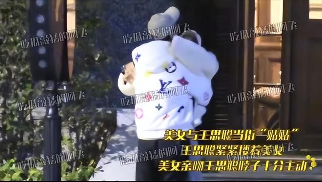 梦境的隐喻，主动拥抱与亲吻的深层含义