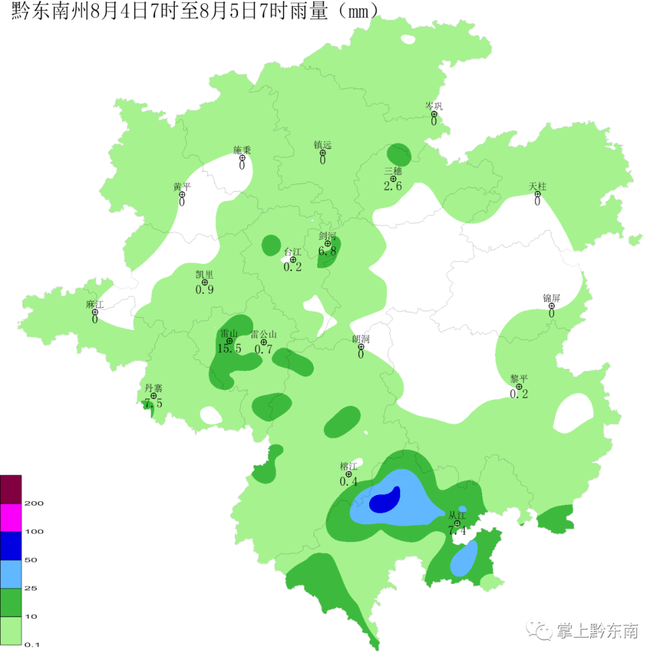 榕江县天气预报在线 榕江县天气预报在线