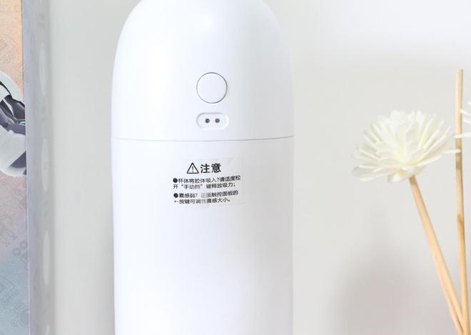 撸撸杯SUCK-E体验！老司机也抵抗不了、自动榨汁、电动吸吮9