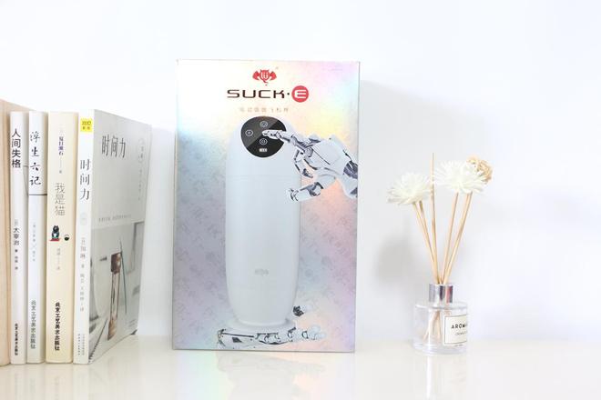 撸撸杯SUCK-E体验！老司机也抵抗不了、自动榨汁、电动吸吮1