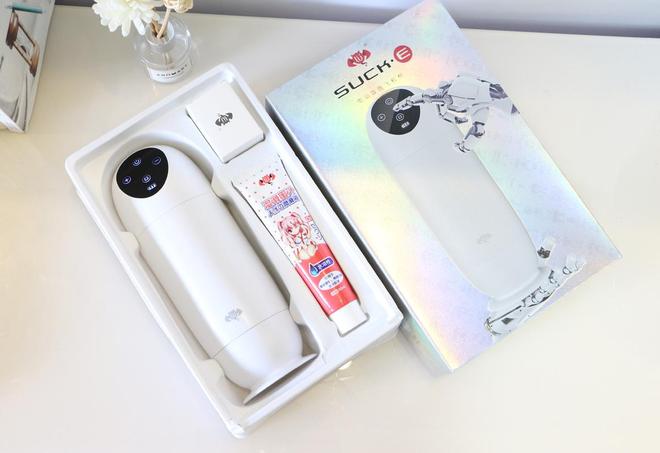 撸撸杯SUCK-E体验！老司机也抵抗不了、自动榨汁、电动吸吮2