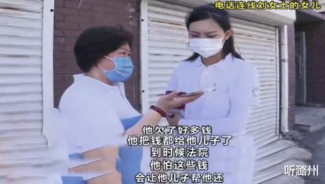 梦境解析，昨晚梦见我要替女人还钱给别人