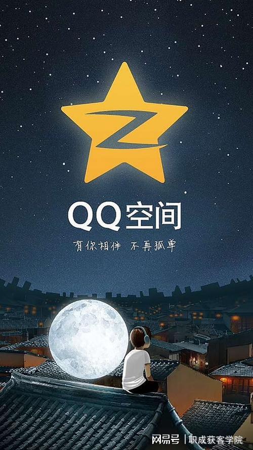 有哪些免费网站可以发布广告？在哪个网站可以免费做广告