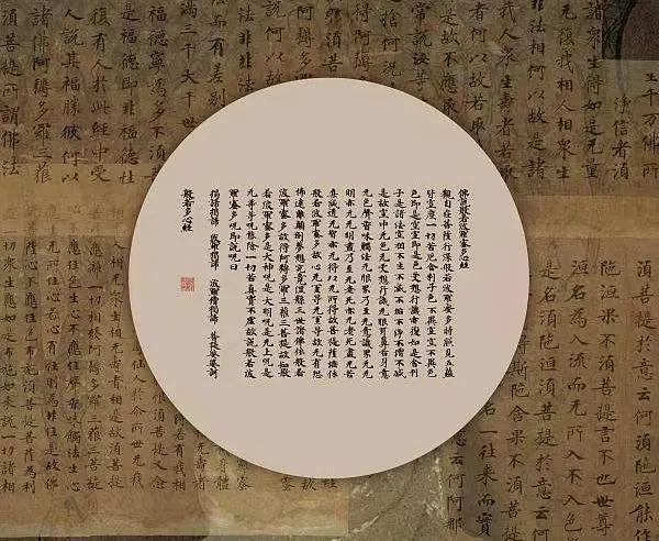 图片[1]-上海博物馆“海上博物”数字藏品平台上线  数字藏品、博物馆碰撞将碰撞出什么火花？-区块链文库