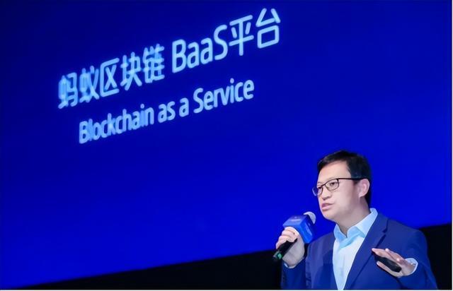 图片[2]-蚂蚁双链通缓解了中小企业融资难、融资贵的难题 未来发展之路如何完善？-区块链文库