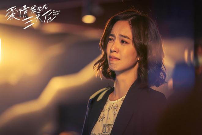 重逢梦中初恋，解锁内心深处的情感密码