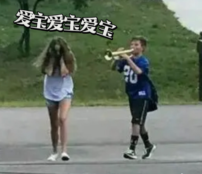 张天爱和娜扎，锤出年度最好笑出轨瓜