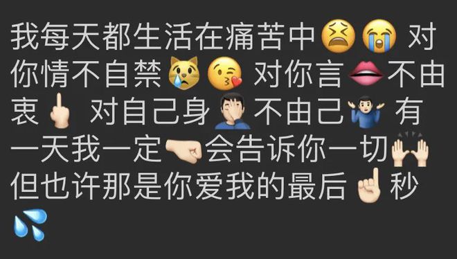 张天爱和娜扎，锤出年度最好笑出轨瓜