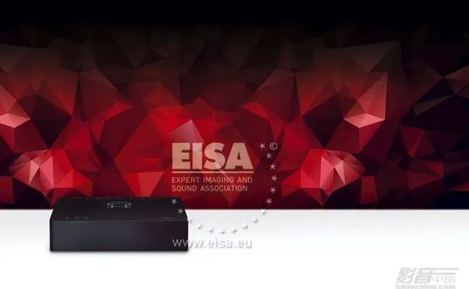 【资讯】2022-2023 EISA AWARDS 欧洲影音大奖张榜