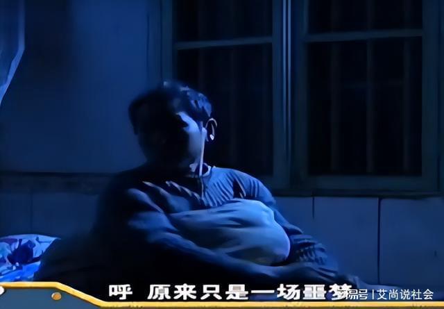 连续两次梦到同一个男生，梦境背后的深层含义与解析