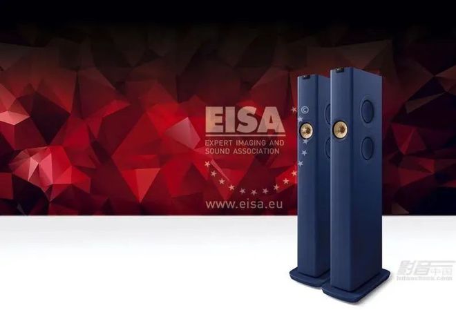 【资讯】2022-2023 EISA AWARDS 欧洲影音大奖张榜