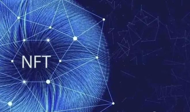 图片[2]-元宇宙和NFT是如何相互关联的？-区块链文库