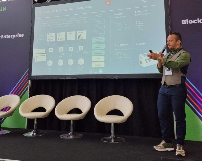 图片[2]-区块链技术推动机构级解决方案：欧洲区块链博览会-区块链文库