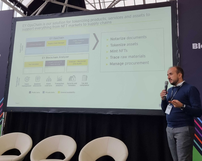 图片[1]-区块链技术推动机构级解决方案：欧洲区块链博览会-区块链文库