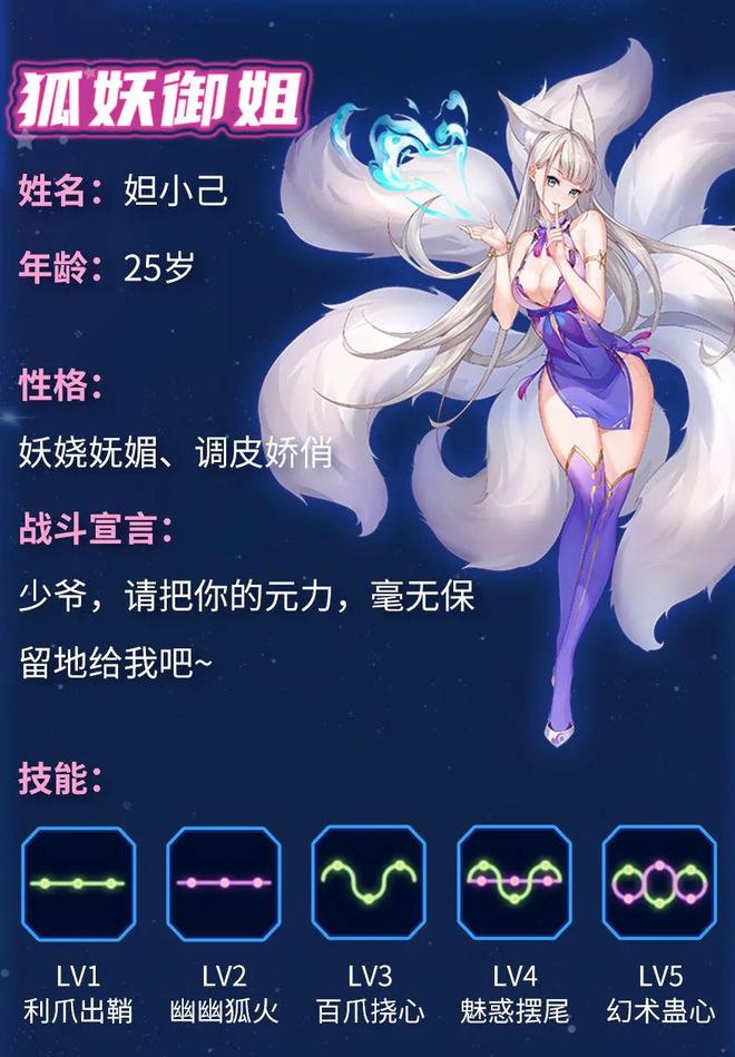 二次元飞机杯哪个好如何跟二次元女神“啪”?终于有大厂推出专属飞机杯!16 二次元飞机杯哪个好如何跟二次元女神“啪”?终于有大厂推出专属飞机杯!16