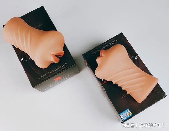 男朋友让我给他买车票男性朋友让我给他买飞机杯！~！~芙蕾雅的嘴巴怎么样插图