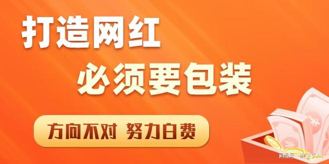 抖音点赞自助，操作简单，一次性满足你的需求