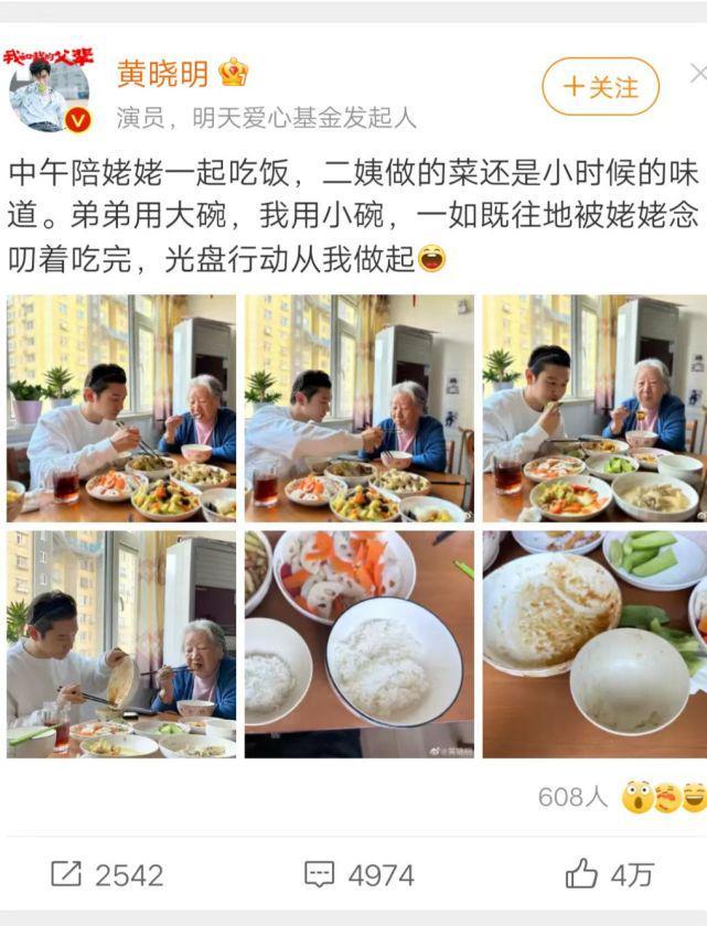 梦境中的温馨盛宴，解析梦到看别人吃饺子的深层含义