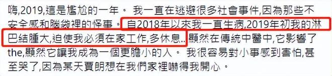 一路走好！12天5位名人相繼離世，最小者32歲，有2人同一天離世