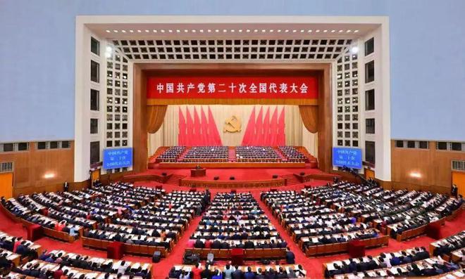 聚焦二十大 閩商永遠(yuǎn)跟黨走（四）｜ 福建民營企業(yè)家熱議黨的二十大報告
