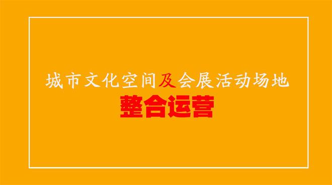 场地推广平台、预订平台、场地推广网站、免费引流网站有哪些？