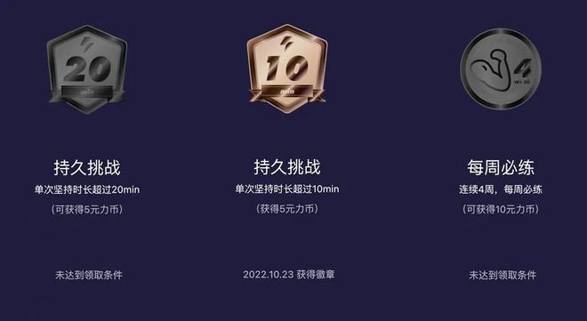 网易春风飞机杯哪个好网易春风的智能飞机杯联动虚拟女神，让我大受震撼……插图16