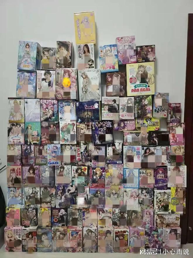 飞机杯到底怎么样飞机杯，男生们的快乐玩具你到底知多少？（上）插图1