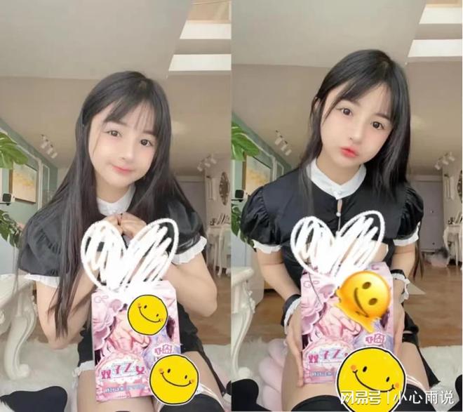 飞机杯到底怎么样飞机杯，男生们的快乐玩具你到底知多少？（上）插图