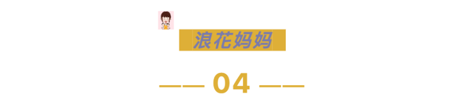 父親與女兒太親密，接吻坐大腿還起生理反應(yīng)？視頻曝光，太辣眼睛