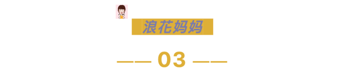 父親與女兒太親密，接吻坐大腿還起生理反應(yīng)？視頻曝光，太辣眼睛