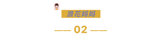 父親與女兒太親密，接吻坐大腿還起生理反應(yīng)？視頻曝光，太辣眼睛