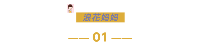 父親與女兒太親密，接吻坐大腿還起生理反應(yīng)？視頻曝光，太辣眼睛