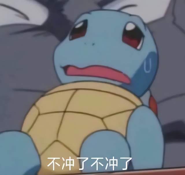 飞机杯到底是什么样的体验今天天气就那样，我们聊聊飞机杯吧12