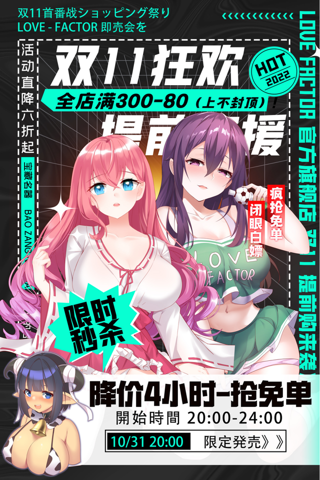 飞机杯到底是什么样的体验今天天气就那样，我们聊聊飞机杯吧4