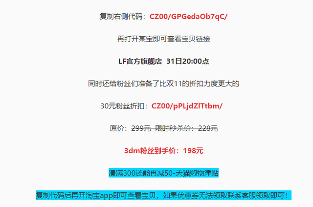 飞机杯到底是什么样的体验今天天气就那样，我们聊聊飞机杯吧9