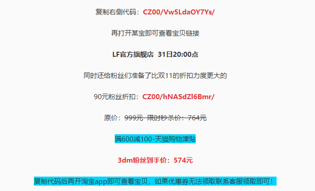 飞机杯到底是什么样的体验今天天气就那样，我们聊聊飞机杯吧21