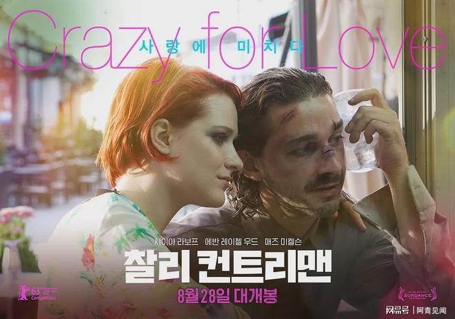 梦境交织的情感纠葛，为何分手后总梦见他，是否意味着他还想和好？