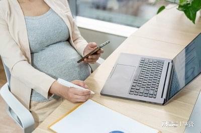 入职一年不能怀孕协议合法吗 入职一年不能怀孕协议究竟合法吗