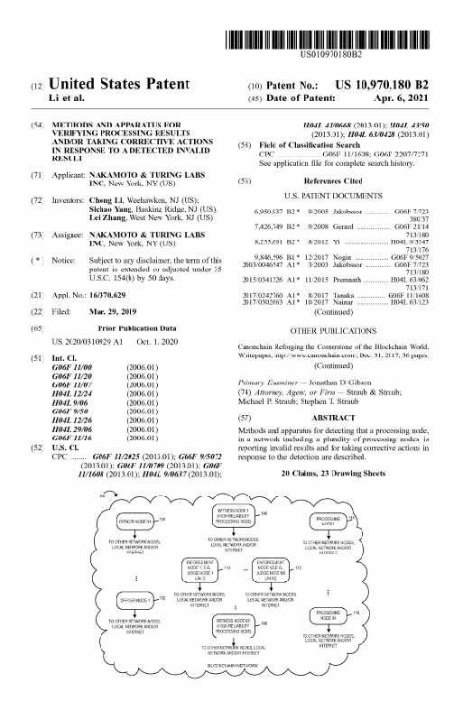 图片[13]-Oort(CCN)| Web3.0和元宇宙的去中心化云基础设施服务提供商-区块链文库