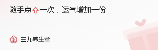 研究發(fā)現(xiàn)：用腦超過(guò)6小時(shí)就會(huì)堆積“毒素”？大腦疲勞有何信號(hào)？