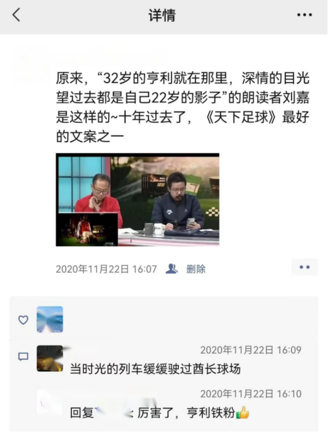 卡塔尔世界杯谁能夺冠