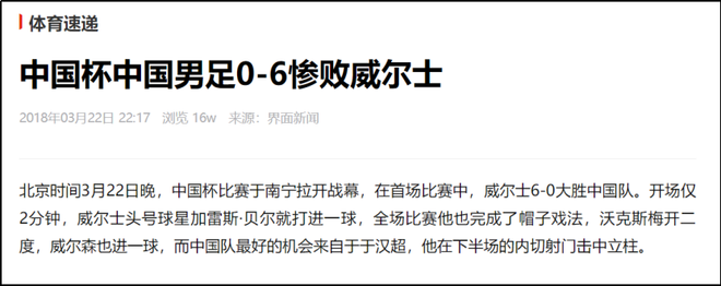 卡塔尔世界杯谁能夺冠