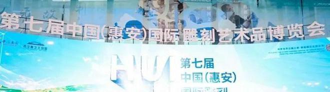 日本殡葬被中国垄断, 棺材、墓碑, 都要靠中国!