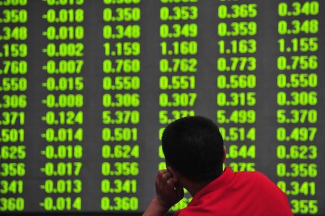 2026年注册制去散户?_投资风险意识_理性投资决策