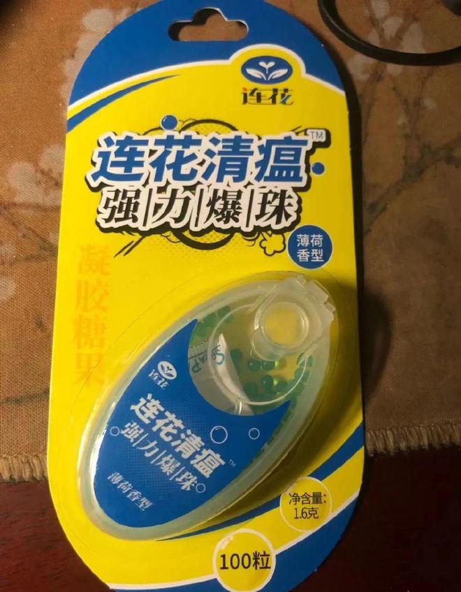 連花清瘟口罩，要來了！