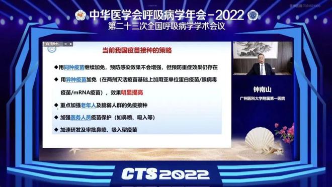 連花清瘟口罩，要來了！