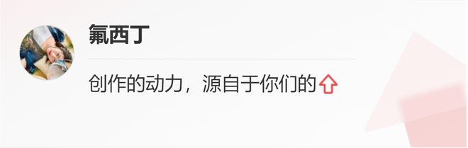 宾馆里避孕套一般放到什么位置宾馆的避孕套你用过吗？有些心理有罪的犯人会做想不到的罪行！插图3